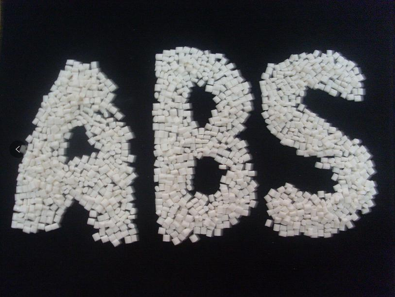 ABS阻燃料
