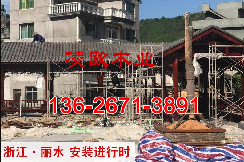 石家庄休闲木长廊