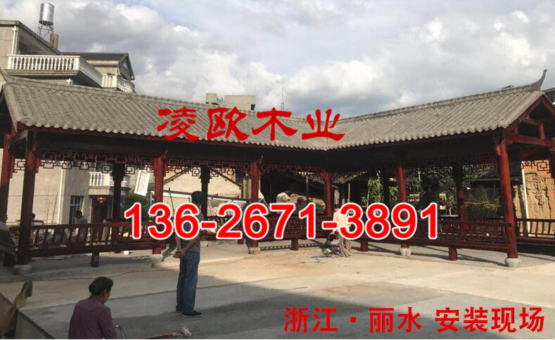 古建长廊多少钱一平方