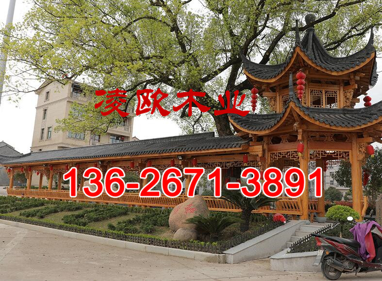 风景区古建凉亭怎么卖