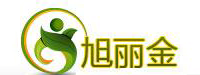 厦门旭丽金生物科技有限公司