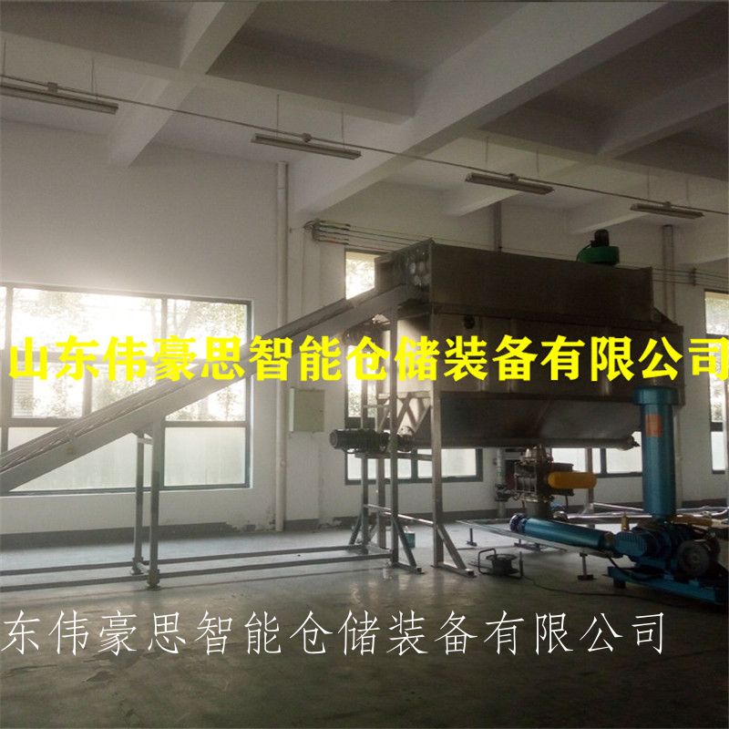 PE颗粒料无尘自动拆袋机 德国全自动拆包机