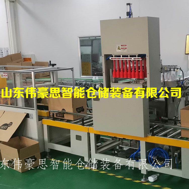 矿泉水自动装箱码垛线 全自动码垛机器人