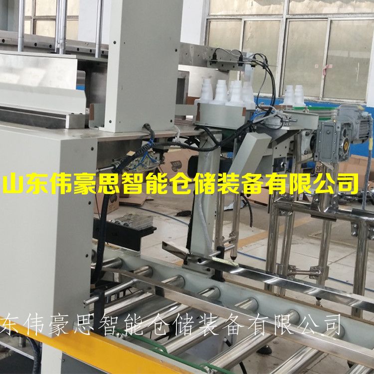 化妆品自动装箱码垛设备 纸箱包装设备生产线