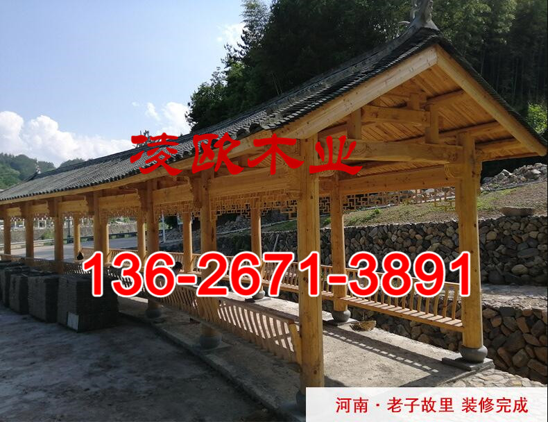 景观防腐木长廊工程设计