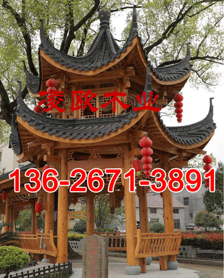 花海景观古建六角凉亭
