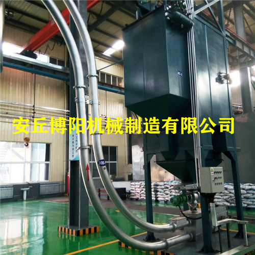 化工碳酸钠管链输送系统 多点出料管链机