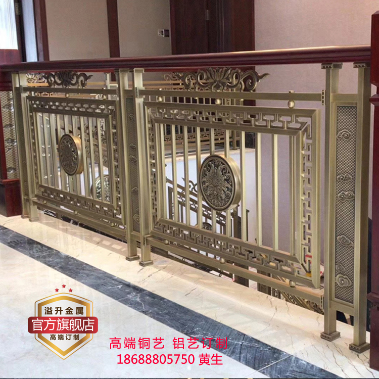 别墅铜护栏装修欧式铜楼梯扶手古典风格
