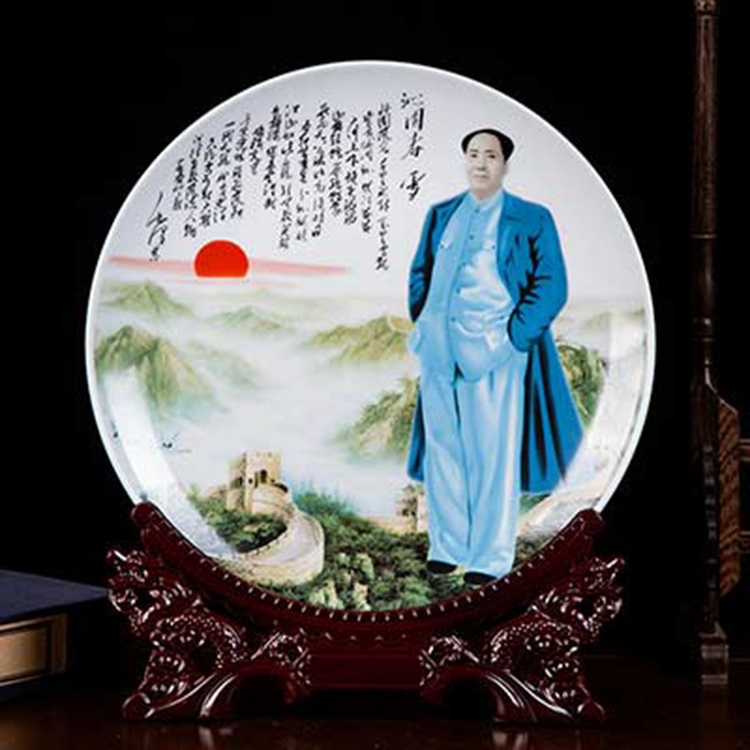 景德镇陶瓷器***头像画像现代瓷盘子工艺摆设挂盘装饰盘