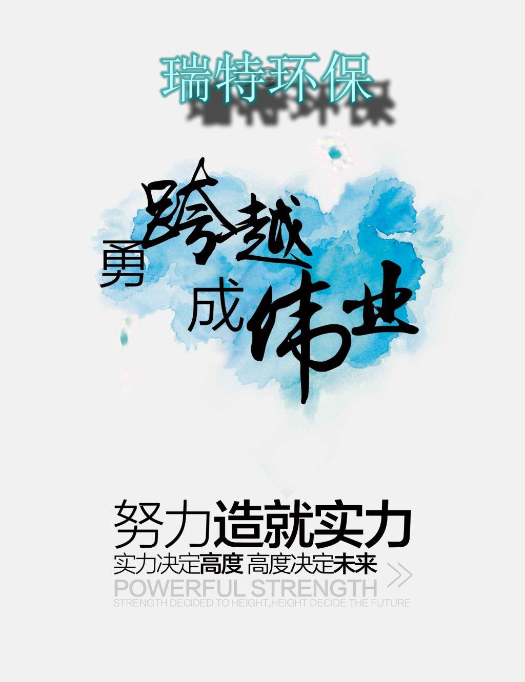 忻州WL800金属粉末回收脱水设备哪有卖