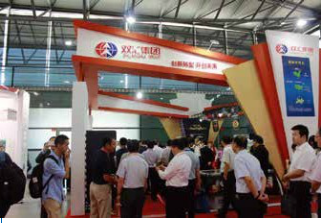 2020中国北京***光纤光缆光通信展览会