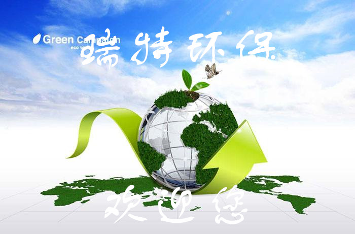 忻州老品牌钨合金原料浓缩脱水设备耐腐钢