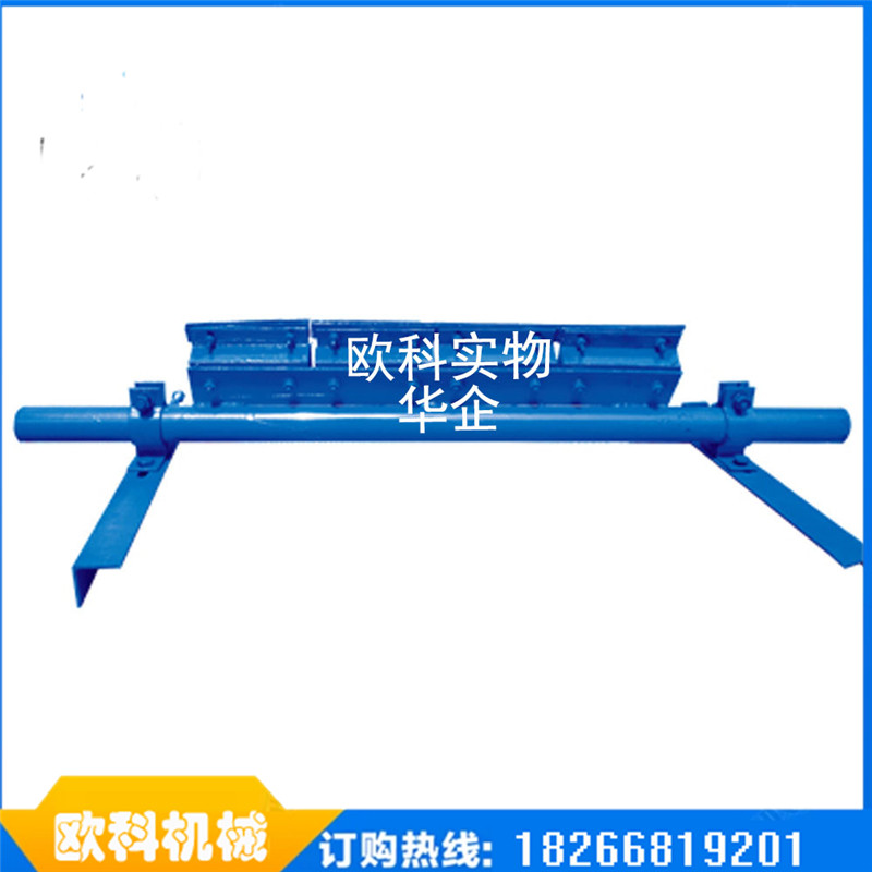 硬质合金清扫器 煤矿运输线皮带清扫器 1400mm空段清扫器