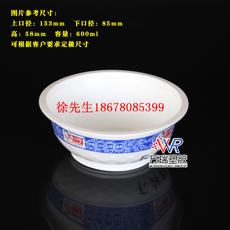 定制PP一次性梅菜扣肉碗 诸城厂家450克装许大师扣肉碗