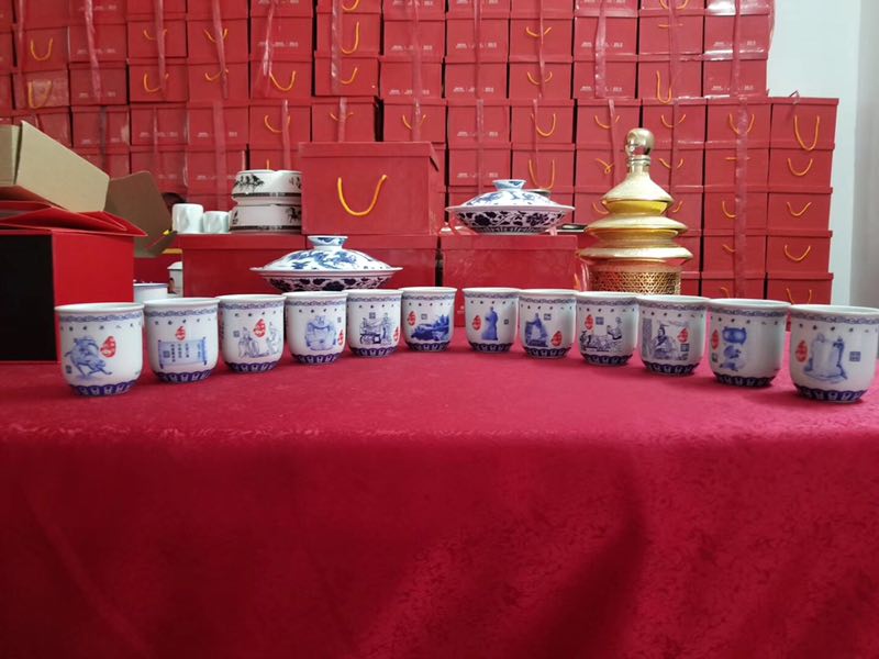 ***陶瓷酒杯酒盅 手绘青花烈酒杯 迷你酒杯