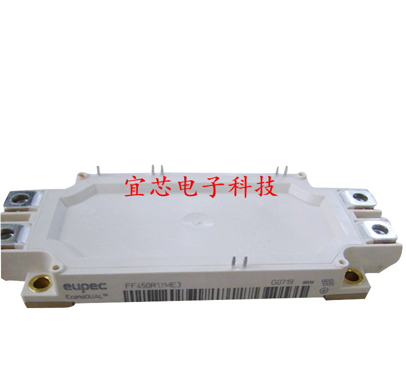全新IGBT模块FF150R12KE3G
