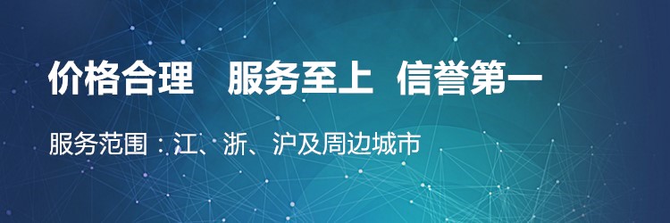 徐汇区管道清洗/食堂油烟机清洗***