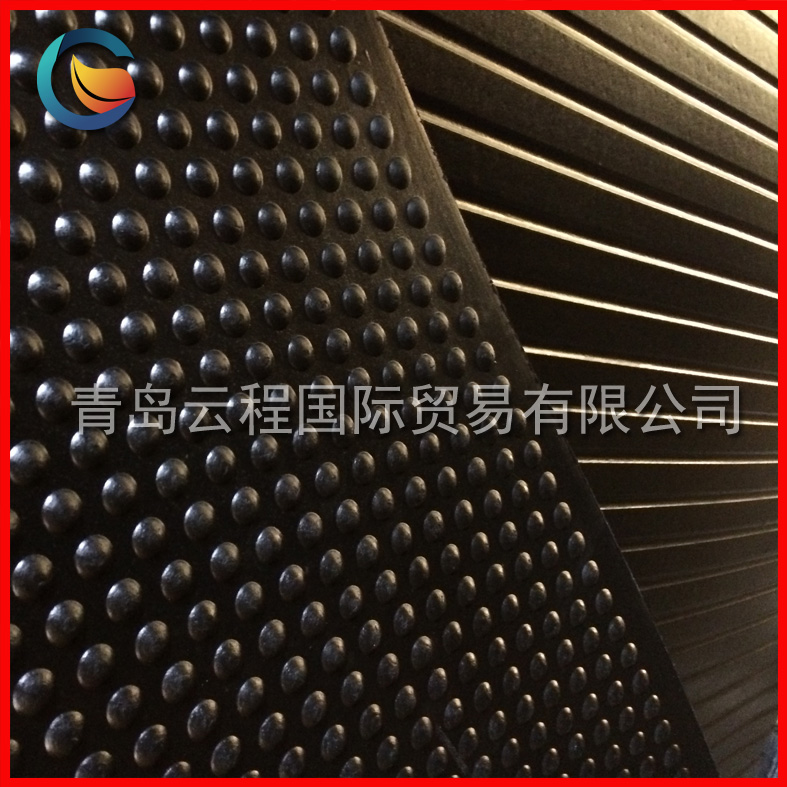 厂家*** 复合牛床垫 ***橡胶马厩垫 马棚畜牧垫 青岛云程
