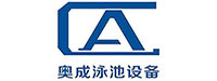 郑州奥成泳池设备有限公司