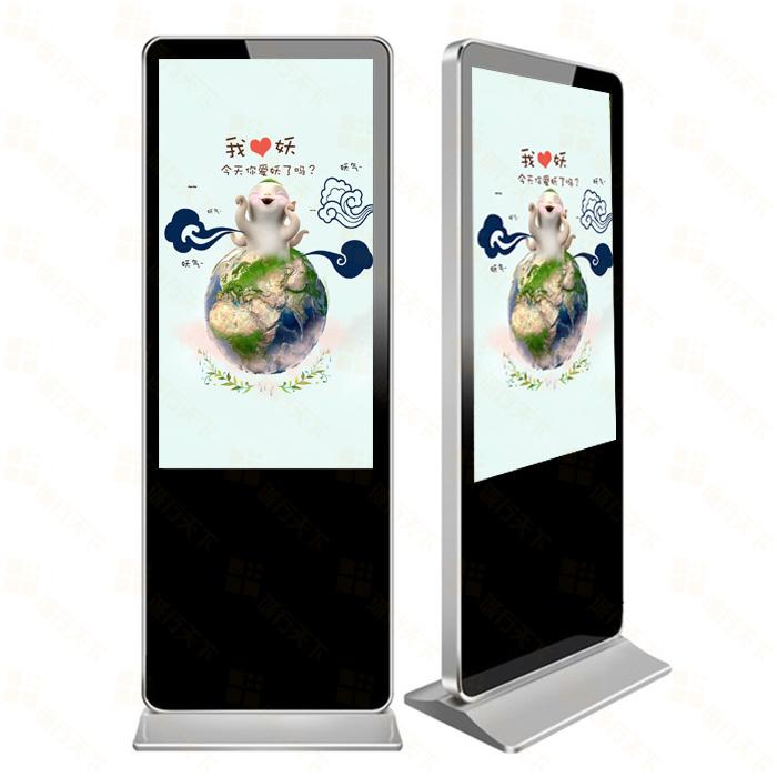 成都触控一体机哪个品牌好_65寸触控一体机报价_触摸一体机