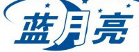 西安蓝月亮清洗保洁有限公司