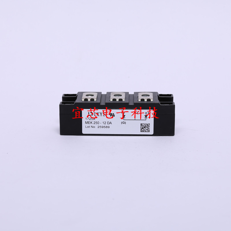 IXYS全新二极管MEE 75-12 DA