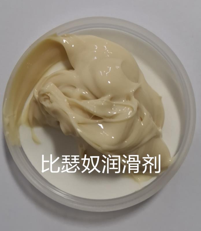 高真空密封脂比瑟奴T.GREASE-80M