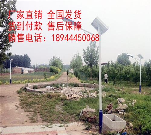 零陵太阳能路灯-零陵太阳能路灯价格