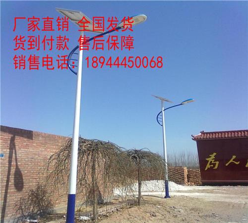 西塞山太阳能路灯-西塞山太阳能路灯价格
