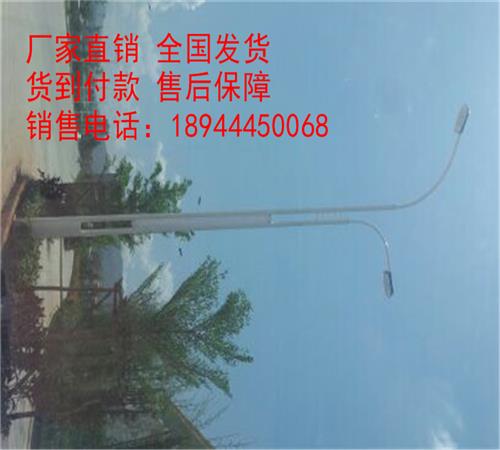 富平县太阳能路灯价格-富平县太阳能路灯厂家电话