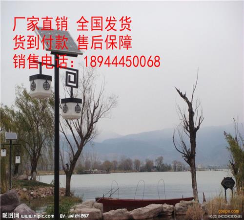 杜集全套太阳能路灯厂家-杜集太阳能路灯安装价格