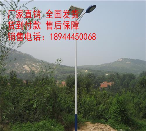 滴道太阳能路灯-滴道太阳能路灯价格