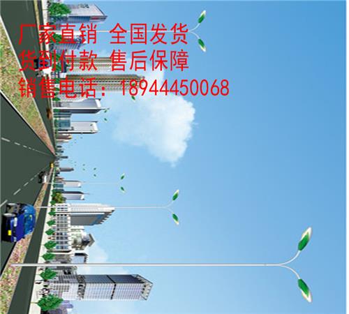 龙马潭太阳能路灯-龙马潭太阳能路灯价格