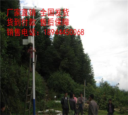 鹰手营子矿太阳能路灯-鹰手营子矿太阳能路灯价格