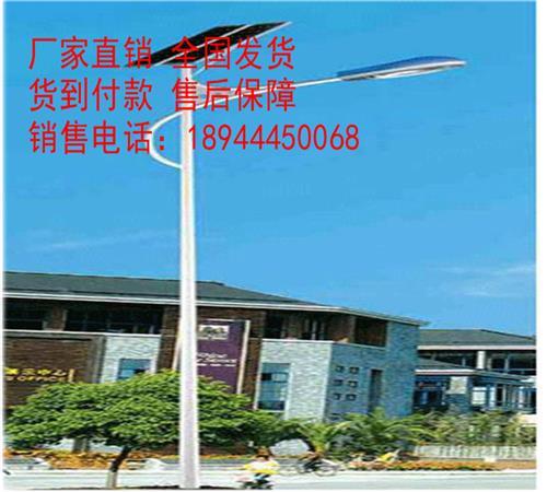 安泽县太阳能路灯-安泽县太阳能路灯价格