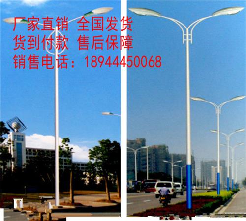定陶县太阳能路灯-定陶县太阳能路灯价格