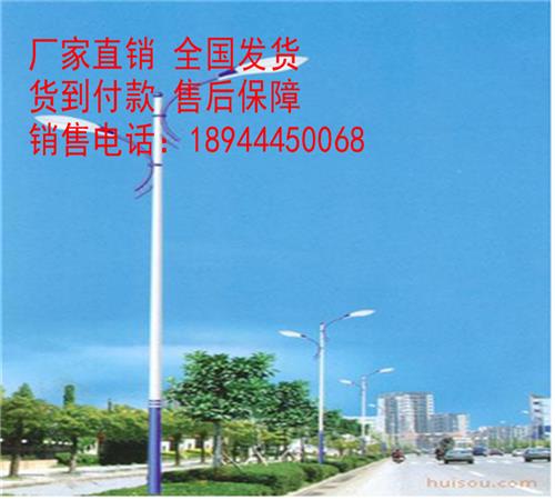 麦盖提县太阳能路灯价格-麦盖提县太阳能路灯厂家电话