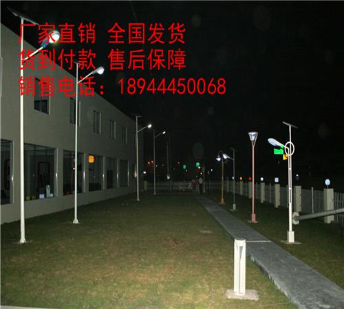 杜集全套太阳能路灯厂家-杜集太阳能路灯安装价格