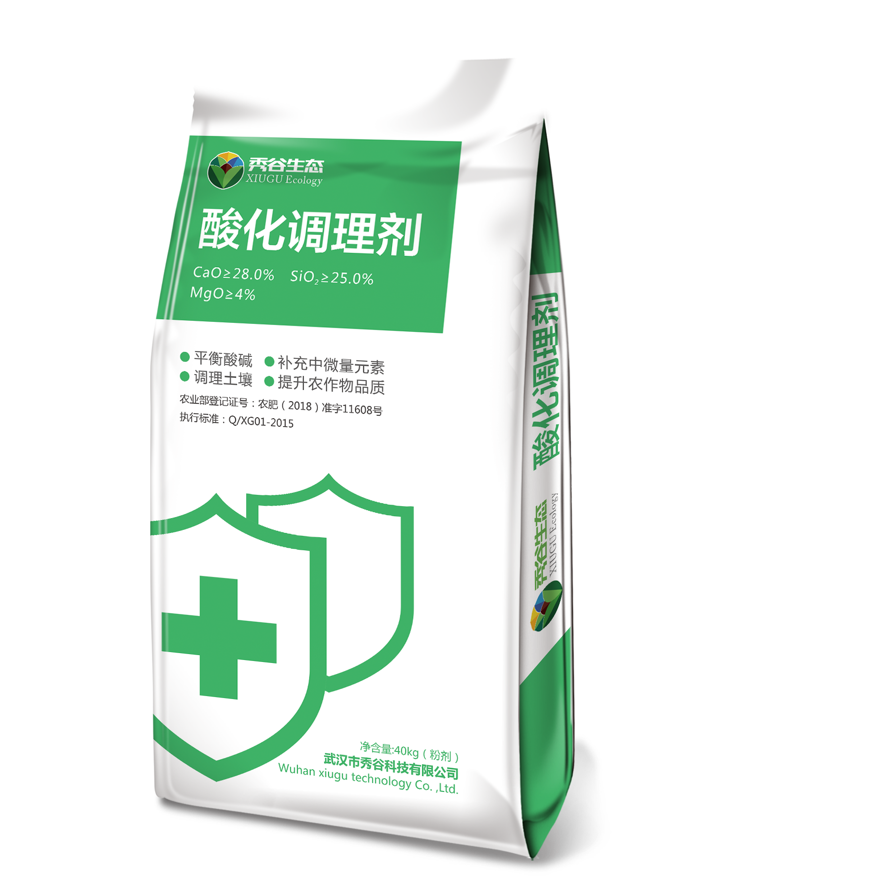 酸化调理剂原理效果价格报价厂家秀谷酸化调理剂NYS-0801