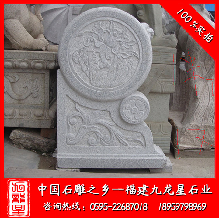 石雕石鼓 门口抱鼓石 仿古青石门墩