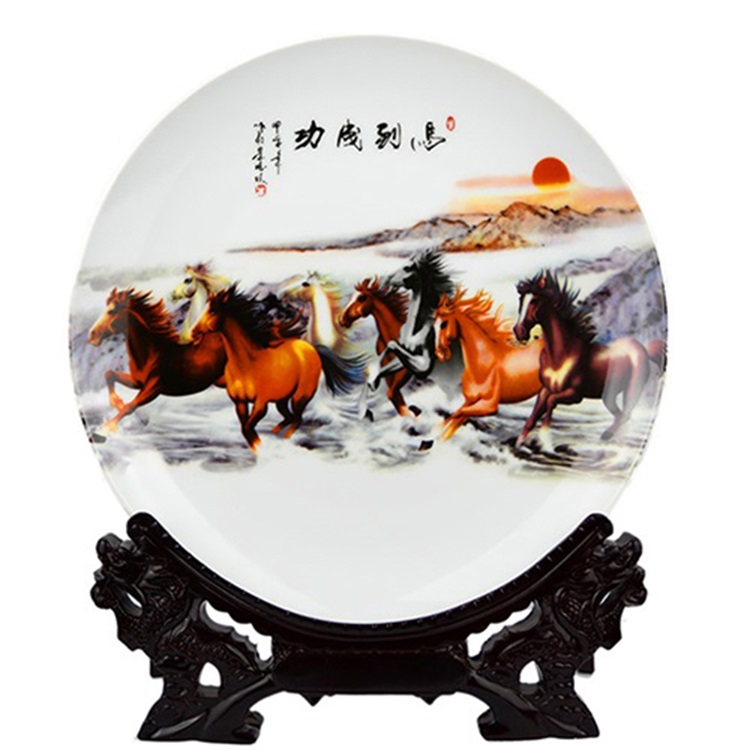 景德镇陶瓷摆件瓷器盘粉彩山水画装饰盘子挂盘瓷盘现代古典家饰品