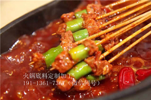 西藏牛油火锅底料牛油火锅底料量大从优