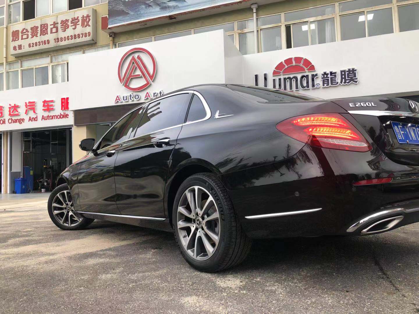 【车之家】龙膜 烟台汽车贴膜 烟台漆面保护膜 烟台龙膜专营店
