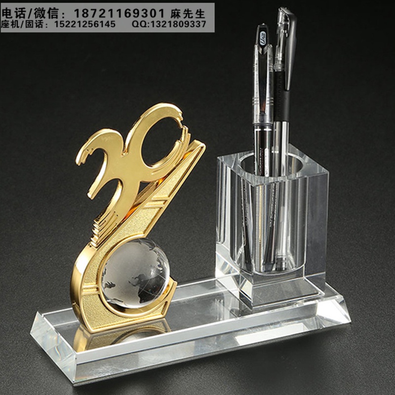 教师从教三十年纪念品、友秀教师表彰大会纪念品定做厂家图片