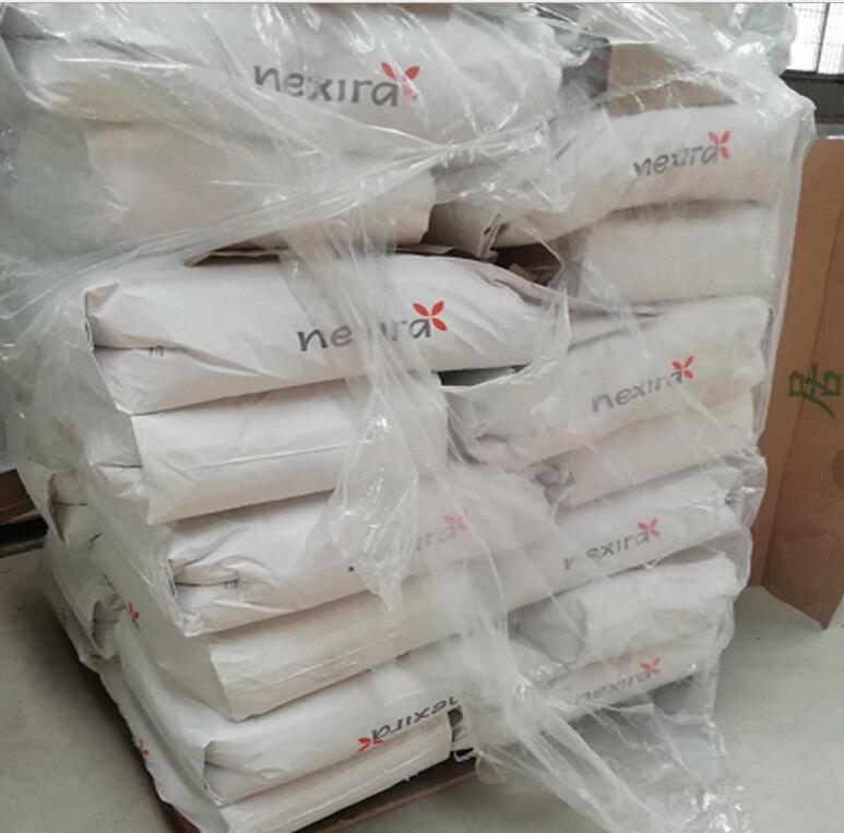 进口阿拉伯胶食品级增稠剂 乳化剂