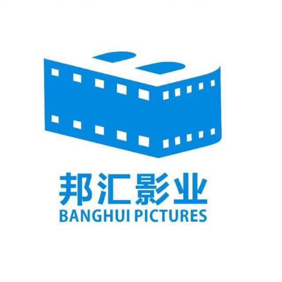 电影日不落酒店对公账户