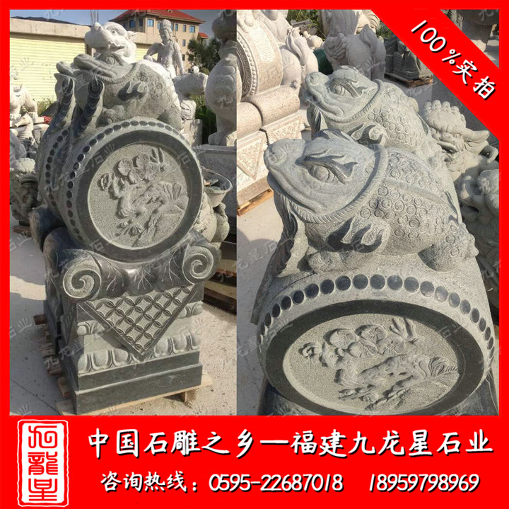 供应石雕抱鼓石 仿古门墩石鼓 石抱鼓图片