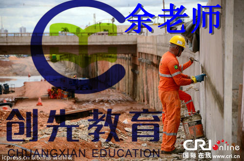 云浮市广东省建筑专职安全员C证哪里报考***