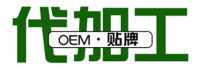 德州健之源生物科技有限公司