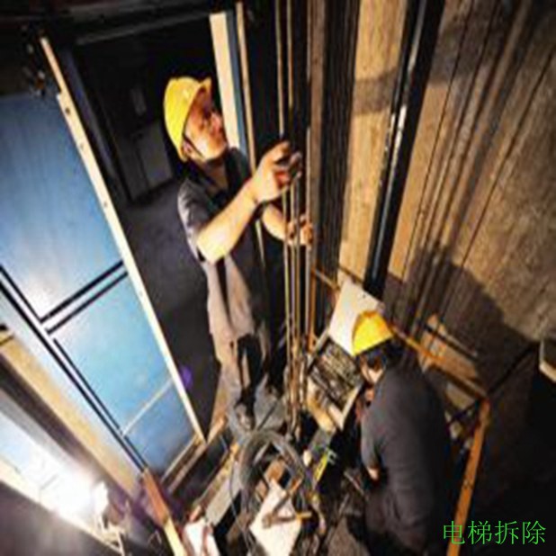 下沙区电梯回收拆除-上海电梯回收公司